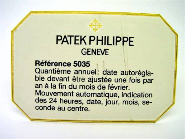 Patek Philippe Konzessionär Dekorationsständer Ref. 5035 Jahreskalender